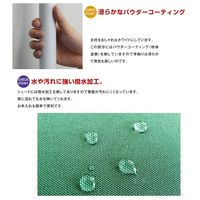 ファミリー･ライフ 伸縮式つっぱりタイプ日よけスクリーン 幅3100mm グリーン 1枚　（直送品）