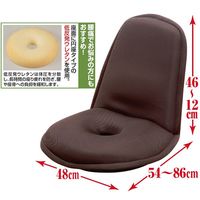 ファミリー･ライフ 低反発円座椅子 ブラウン 1脚　（直送品）