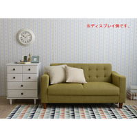 佐藤産業 GREGLLY（グレゴリー） 2人掛け グリーン GREAGLLY_GR 1脚　（直送品）