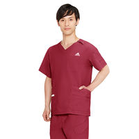 adidas メンズスクラブ ボルドー 2XO SMS118-15 4L 1枚　スクラブ（直送品）