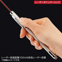 サンワサプライ レーザーポインター LP-RD307S 赤色レーザー 指示棒 最長550ｍｍ ボタン電池 連続使用30分（直送品）