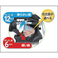 ＴＪＭデザイン コンボイＲＳ CNVRS 1個