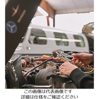 エスコ 10ー70mm/250mm パイプグリッププライヤー(Pジョー) EA531KP-7 1丁（直送品）