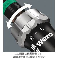 エスコ [Hexagon]ドライバー(差替・ラチェット式) EA564AR-2 1セット（直送品）