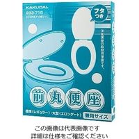 エスコ 便座(前丸/標準・大型兼用/アイボリー) EA763YB-22 1個（直送品）