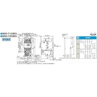 エスコ 100V/200V・3.7kW 電磁開閉器(非可逆) EA940MV-7A 1個（直送品）