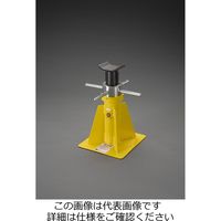 エスコ 20 ton/420ー 680mm ジャッキスタンド EA993DS-6 1台（直送品）