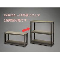 エスコ 1200x450x87mm ラック棚/連結式(OD色/PP製) EA976AL-31 1枚(1個)（直送品）