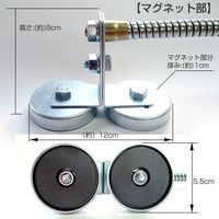 エスコ 230x190mm ガレージミラー(マグネット取付式) EA724ZS-45 1セット（直送品）