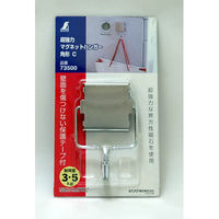 シンワ測定 シンワ 超強力マグネットハンガー角型C 73500 1個 756-9084