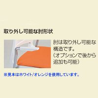 アイリスチトセ オフィス回転チェア 肘付 背ブラック 座ブルー MCKA-02F-BKBL 1脚　（直送品）