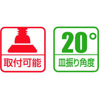 ロブテックス シャコ万力スタンダード(B型) 25mm B25V 1丁