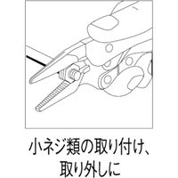 ロブテックス バイスプライヤー　ロングノーズタイプ（カッター付）　165ｍｍ VL150 1丁