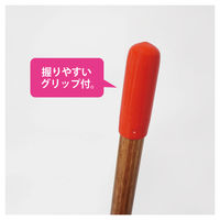 山崎産業 自由箒BMー45 自在箒 自由ほうき  室内 長柄　460ｍｍ幅 1セット(2本)