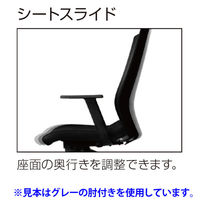 アイリスチトセ オフィス回転チェア ハイバック シンクロロッキング 肘付 グリーン×BLK ヘッドレスト付 CREA-HS2-H-GN 1脚（直送品）