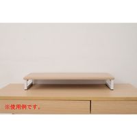 YAMAZENデスク上スタンド 机上台 モニター台 幅590×奥行250×高さ80mmナチュラル/アイボリーDTS-5925(NA/IV)