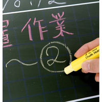 シンワ測定 チョークホルダー 黄 78528 1セット(1個×10)