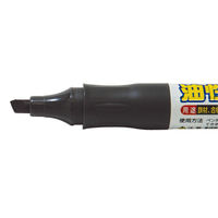シンワ測定　工事用　油性マーカー　中字　角芯　黒　78430　1セット（10本）　（直送品）