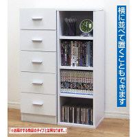 ファミリーライフ 収納チェスト ホワイト 幅250mm 高さ1780mm1台　（直送品）