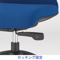 8VCM2A FHR5 |オカムラ VILLAGE VCM2チェア グリーン 1台（直送品）