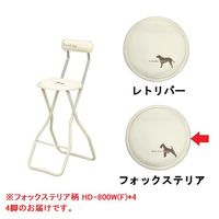 ケンチェアハイ フォックステリア/ミルキーホワイト HD-800W（F）*4 1セット（4脚入） ルネセイコウ 【ハイチェア】（直送品）