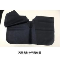 バイリーンクリエイト マンモグラフィー用検査衣（ディスポ）MG-50 MG-50 1箱（100枚入） 20-2465-01（直送品）