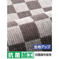 ファミリーライフ　格子柄キッチンマット　幅500×奥行1200mm　ブラウン 6137110 1枚　（直送品）