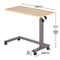 【軒先渡し】コイズミ　昇降テーブル　ベッドサイドテーブル　KXT-109NS　1台　　（直送品）