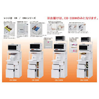 エムケー精工 レンジ台 キャビー 幅565X奥行480X高さ1165mm 米びつ付き（容量12kg） ピュアホワイト CB-338W 1台　（直送品）