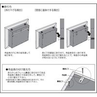 ベルク インテリアデコ GREEN GR3083 1台　（直送品）