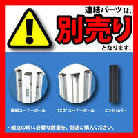 【軒先渡し】ナカバヤシ　パーティション　メラミン　高さ1800×幅1200mm　木目ローズ　1枚　（直送品）