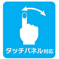 ナカバヤシ　PCエキショウホゴフィルム ハンシャボウシ21.5W　SF-FLGBK215W　（直送品）