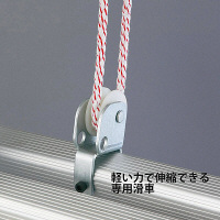 Hasegawa(長谷川工業) アルミ合金 3連はしご 軽量スタンダード 686cm HE3-2.0-70 1台（直送品）