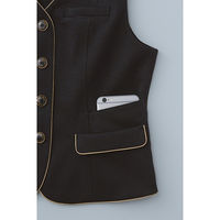 セロリー（Selery） ベスト ブラック 7号 S-04070 1着（直送品）