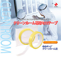 ニチバン　セロテープ（R）18mm×35m　クリーンルーム用　CRCT-18　10巻　（直送品）