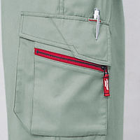 自重堂　制服百科　ツータックカーゴパンツ　アースグリーン　７３　43902（直送品）