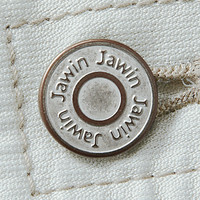 自重堂　制服百科　ノータックカーゴパンツ　ブラウン　１１２　51102（直送品）