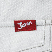 自重堂　制服百科　ノータックカーゴパンツ　ネービー　７３　52202（直送品）