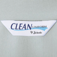 自重堂　制服百科　エコ低発塵製品制電ブルゾン　サックス　ＥＬ　80300（直送品）