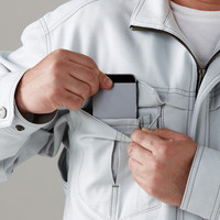 自重堂　制服百科　長袖シャツ　ネービー　ＬＬ　56204（直送品）