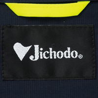 自重堂　制服百科　高視認長袖シャツ　イエロー　ＥＬ　86704（直送品）