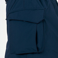 自重堂　制服百科　エコ防水防寒パンツ　ネービー　ＥＬ　48261（直送品）