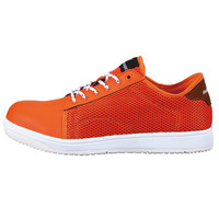 自重堂 制服百科 セーフティースニーカー グレー 25.5cm S1161（直送品）