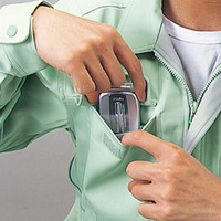 自重堂　制服百科　製品制電ブルゾン　シルバー　４Ｌ　41300（直送品）