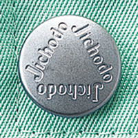 自重堂　制服百科　ブルゾン　アイボリー　ＥＬ　41500（直送品）