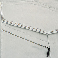 自重堂　制服百科　ツータックカーゴパンツ　チャコールグレー　７３　43702（直送品）