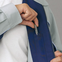 自重堂　制服百科　エコ５バリューブルゾン　シルバー　Ｓ　43820（直送品）