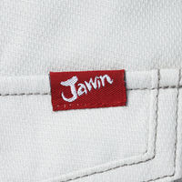 自重堂　制服百科　ノータックカーゴパンツ　ブラック　７０　52202（直送品）