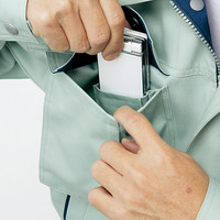 自重堂　制服百科　エコ３バリュージャンパー　シルバー　４Ｌ　81400（直送品）