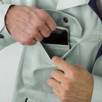 自重堂　制服百科　製品制電吸湿発熱ブルゾン　アースグリーン　Ｌ　82200（直送品）